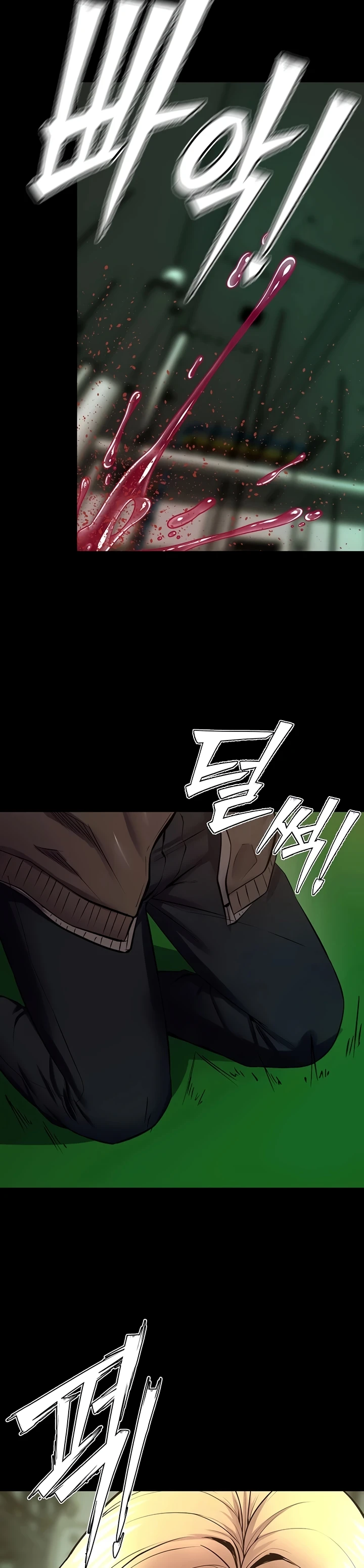 Prison Revenge - Page 26